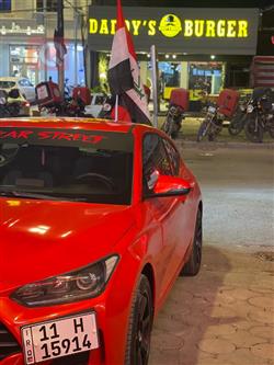 هيونداي فلوستر